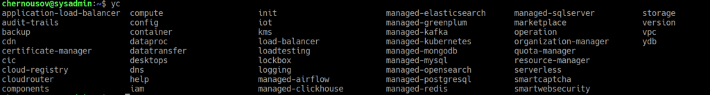 Yandex cloud CLI